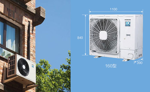 日立中央空調(diào)放置更靈活